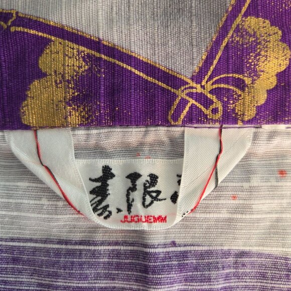 Japanese Kimono Robe Raw Silk Geisha Landscape Print Purple Open Front Belt Vtg - Picture 7 of 10